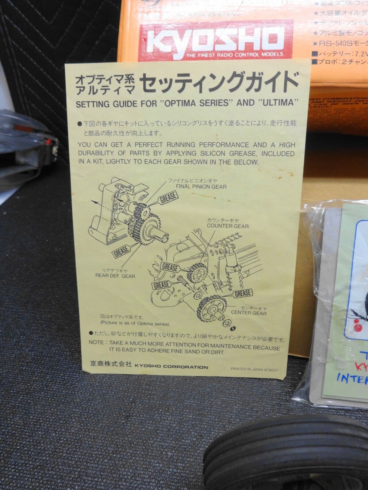 Kyosho Ultima 1987 Kit #3115 1/10 Off Road Buggy Vintage RC Car