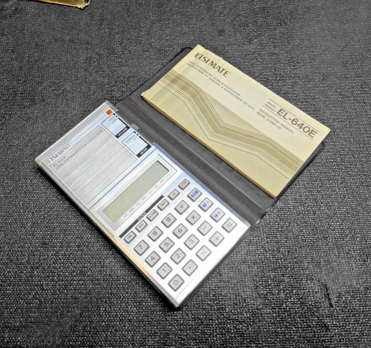 Sharp Elsimate Elsi Mate EL-640E Voice Synthesized Clock Calculator, Manual, Box